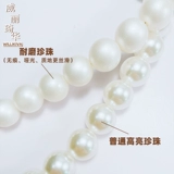 Цепь из жемчуга, аксессуары, сумка через плечо, сумка подмышку, сумка на одно плечо, аксессуар для сумки, упаковка, украшение для ногтей