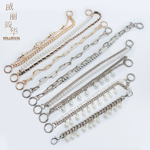 Металлическая цепь из жемчуга, косметичка, сумка через плечо, аксессуар для сумки, бретели на цепочке