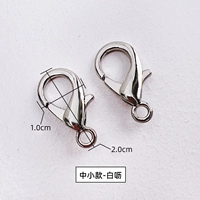 Маленький и средне-белый 呖 2 (отправьте небольшой круг)