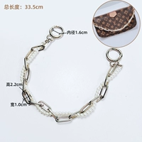 Бусины из жемчуга, 33.5см