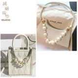 Цепь из жемчуга, аксессуары, сумка через плечо, сумка подмышку, сумка на одно плечо, аксессуар для сумки, упаковка, украшение для ногтей