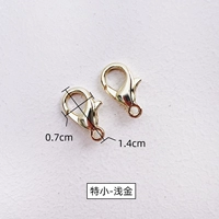 СПЕЦИАЛЬНОЕ ЗОЛОТО СМОТРЕЙНА