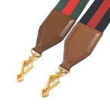 Gucci, бретели, аксессуар, сменная регулируемая сумка через плечо