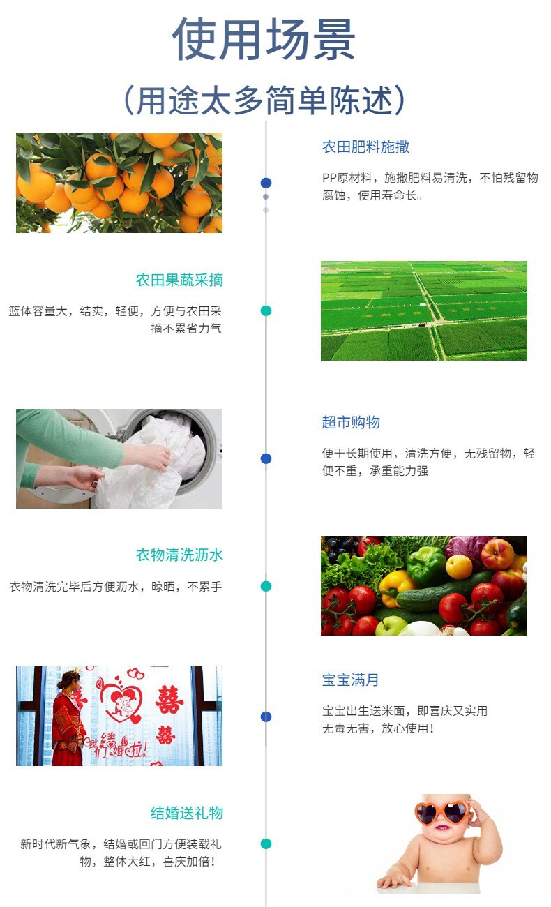 Совок с щеткой 塑料筐子提篮手提篮果蔬采摘水果筐塑料挎篮加厚塑料筐沥水篮竹筐 No brand