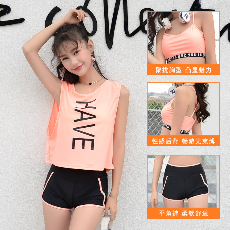 Maillot de bain pour femme - Ref 3029195 Image 3