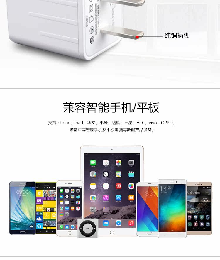 chargeur BOAOO - Ref 1299860 Image 22