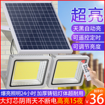 Solar outdoor lights Garden lights Super bright household indoor lighting one drag two human body induction lights High-power street lights