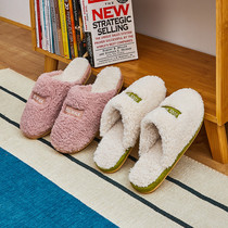 Park West Japanese winter indoor home warm slippers women autumn and winter non-slip thick soled home cotton slippers men