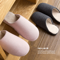 Park West winter home cotton slippers Women indoor home non-slip home floor couple warm shoes mens autumn and winter