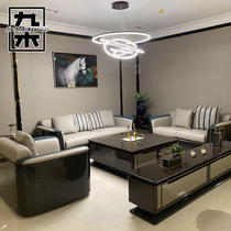 Italian modern light luxury leather sofa living room high-end simple 123 combination villa leather art sofa small and medium-sized apartment