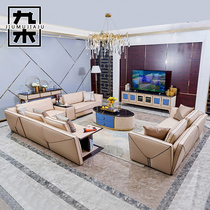 Italian Xiyu light luxury frosted leather sofa combination living room post-modern simple first-layer cowhide three-person sofa