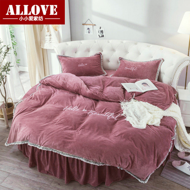 Winter warm plus velvet round bed four-piece round bed Hashar velvet double-sided coral velvet quilt cover Korean princess bed skirt