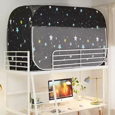 Free installation of mosquito net for college students dormitory 0 8m single bed upper and lower bed curtain integrated shading mosquito net 0 9m bed