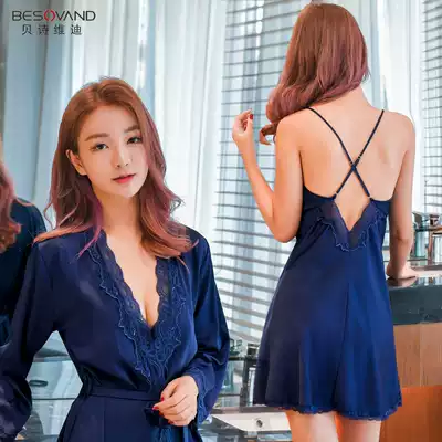 Pajamas with chest pads women's summer ice silk thin 2021 new spring and autumn sexy sling night dress two-piece suit