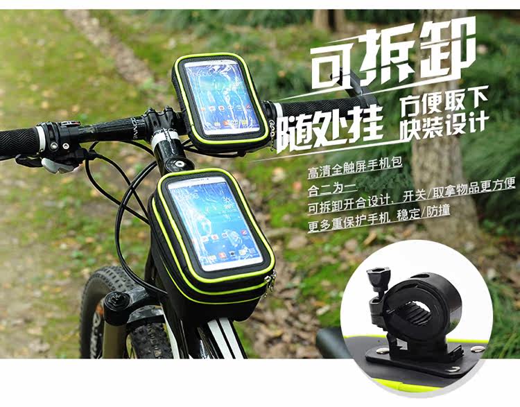 Sacoche pour vélo mixte - Ref 2220609 Image 10