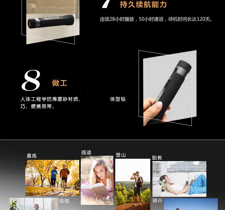 Haut-parleurs pour vélos - Ref 2264961 Image 9