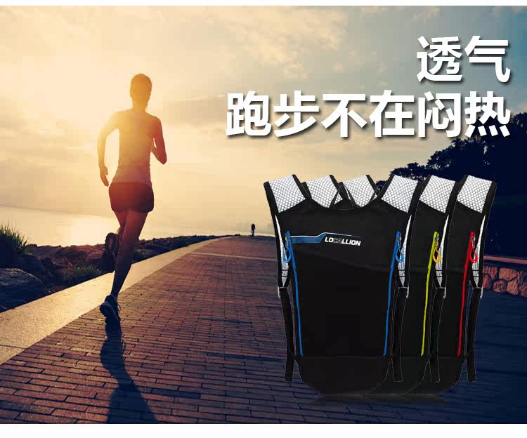 Sacoche pour vélo LOCAL LION - Ref 2221021 Image 10