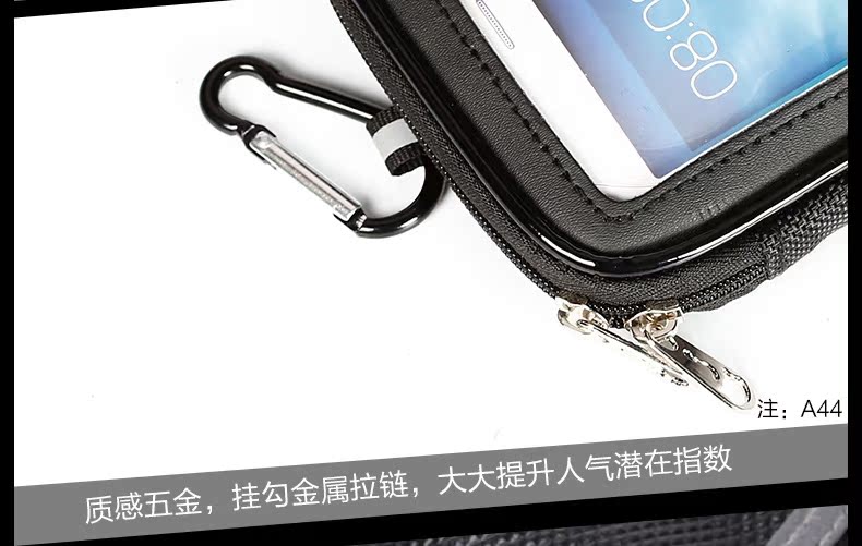 Sacoche pour vélo mixte - Ref 2213772 Image 14