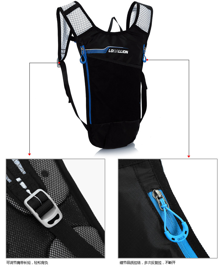 Sacoche pour vélo LOCAL LION - Ref 2221021 Image 23