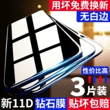 Vivo, мобильный телефон, x50, x30, x20, x9, 9S, 6S, x27, x23, x30, x21, intel core i5, x23