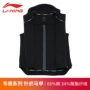 Li Ning vest nam 2018 mới Wade cách áo khoác không tay bóng rổ chạy quần áo thể thao AMDN241 áo gió nam lining