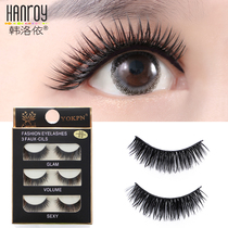 Japanese 3D false eyelashes natural thick cross simulation multi-layer three-dimensional upper eyelashes Soft cotton thread stem Remarks