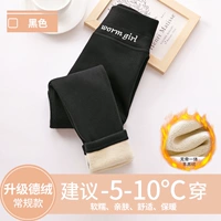 Black Emelcodery-Add Velvet