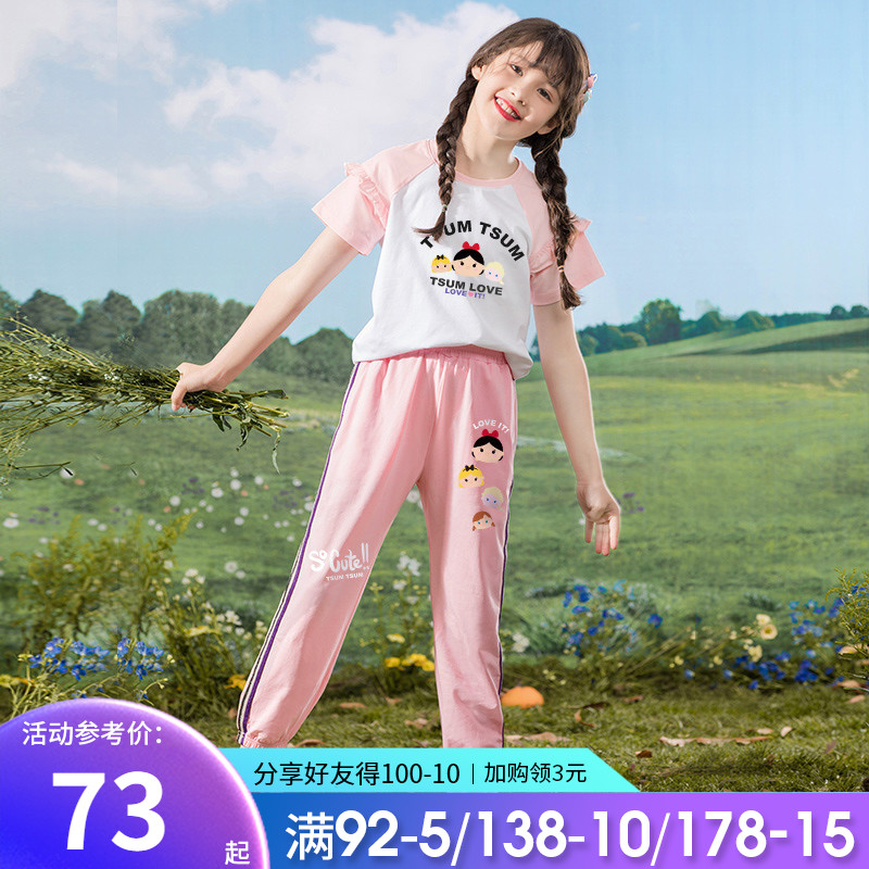 Girl's Summer Dress Suit Foreign Style Fashion 2022 New Little Girl Clothes Summer Women's Great Boy Sportswear Two Sets