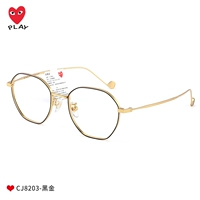 Черное золото