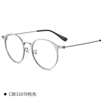 C Модель-оружие цвет