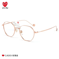 Розовое золото