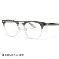 C Type-Gray-Gray-Groot Silver