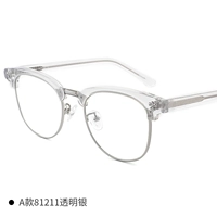 Модель-прозрачное серебро