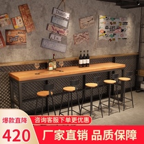 Solid wood bar table and chair combination high table home American dining table bar table coffee table against wall table 1201