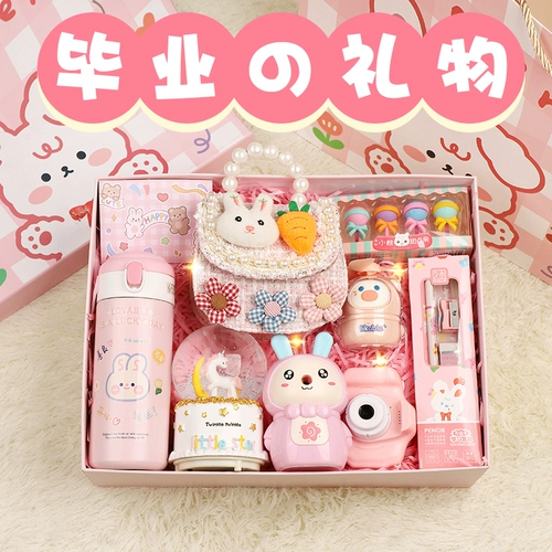 Выпускной сувенир 3 девушки игрушки 7 подарков на день рождения 10 Маленькие девочки 409 Интернет-знаменитость 6-12 лет 13 Принцесса 8