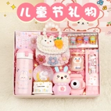 Отправить девочку подарка на день рождения 5 маленькая девочка 6-летняя 7 сетевая красная красный 8-9 девочек 10-летняя игрушка 10 12 выпускной подарок