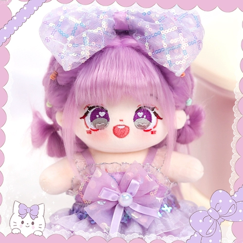 Хлопковая кукла, плюшевая игрушка для одевания, 20см, детская одежда, подарок на день рождения