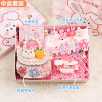 Кошелек, часы, вентилятор, шпильки для волос, картхолдер, комплект