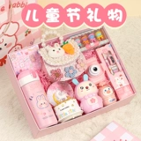 Отправить девочку подарка на день рождения 5 маленькая девочка 6-летняя 7 сетевая красная красный 8-9 девочек 10-летняя игрушка 10 12 выпускной подарок