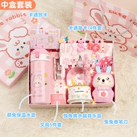 Стакан, музыкальная шкатулка, точилка, канцтовары, шпильки для волос, картхолдер, комплект