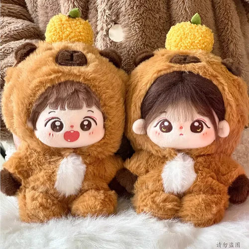 Хлопковая плюшевая кукла с капюшоном для одевания, 20см, детская одежда