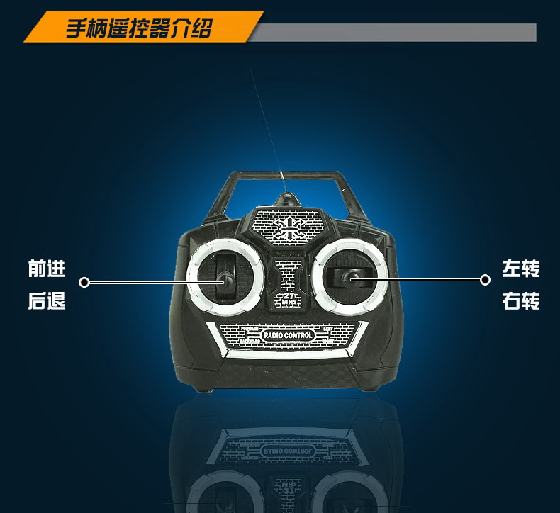 Điều khiển từ xa xe trọng lực cảm biến tay lái Điều khiển từ xa xe trôi sạc cửa hàng đồ chơi