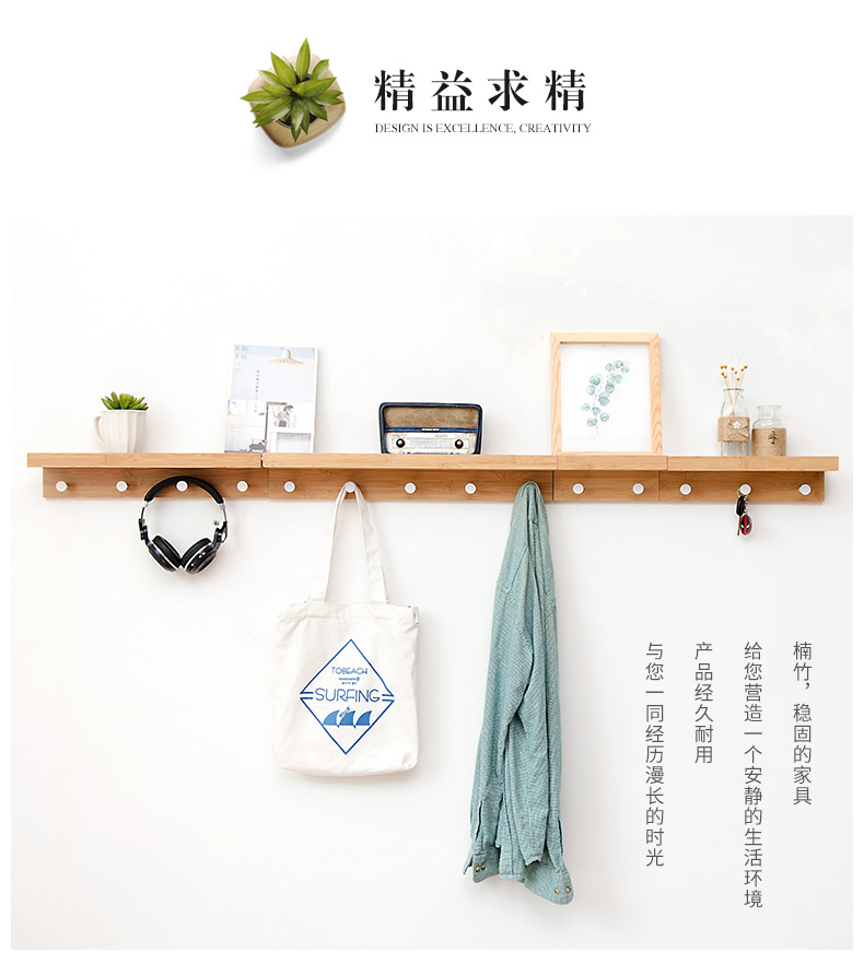 Giá treo tường đơn giản treo tường phòng ngủ đa chức năng tường gỗ rắn bảng tường phòng khách vách ngăn từ - Kệ kệ gỗ 4 tầng