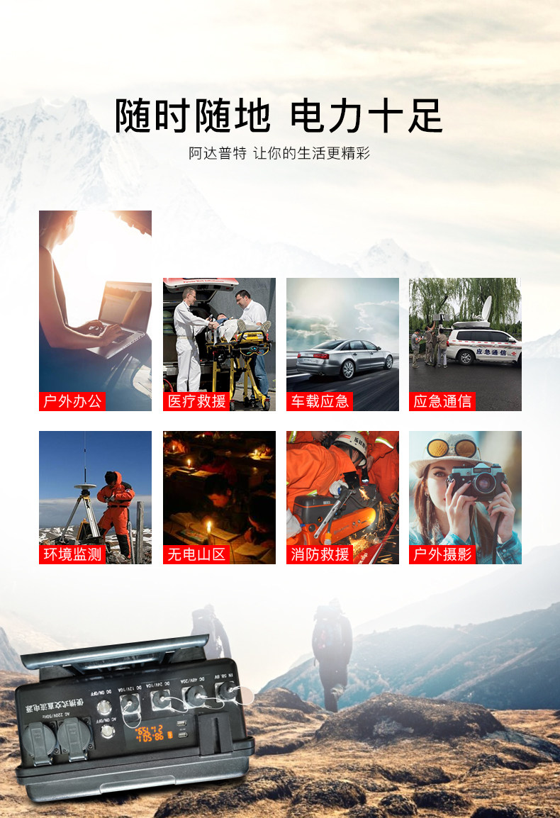 2000_10.jpg