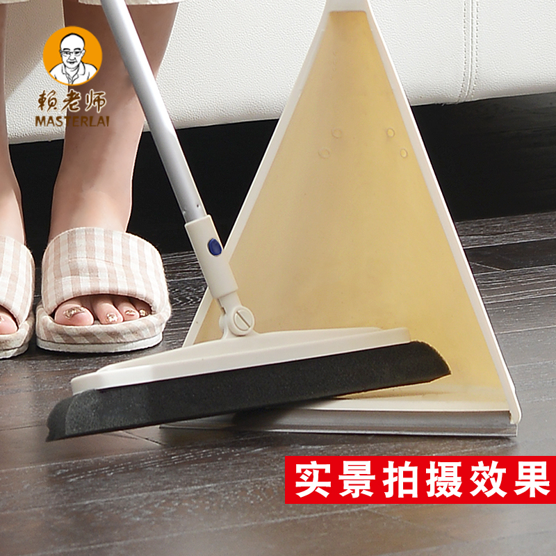 Taiwan's Lai Teacher's Dust Removal Broom, Lightweight Dustpan and Broom Set, Electrostatic Dust Sweeper for Dust, Hair, and Pet Hair, Cleans in One Sweep