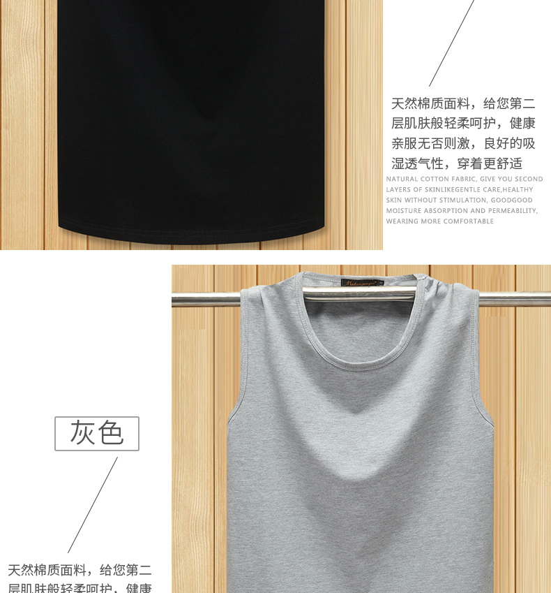 Vest nam thể thao thể dục rộng vai cotton áo thun không tay rộng Kích thước lớn cộng với phân bón tăng màu rắn vai lớn Vest - Áo vest cotton áo khoác ba lỗ nam
