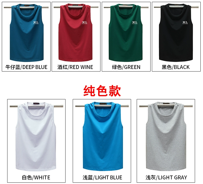 Vest nam thể thao thể dục rộng vai cotton áo thun không tay rộng Kích thước lớn cộng với phân bón tăng màu rắn vai lớn Vest - Áo vest cotton