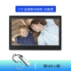 Неоновый USB-флеш-накопитель, модернизированная версия, 10 дюймов, 16G