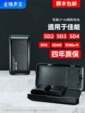 Canon, совместимая камера, батарея, совместимое зарядное устройство, D2, D3, D4, E6