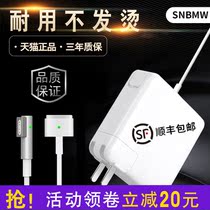 Apple notebook charger macbook air pro Computer power adapter Apple 45W60W85w Power cord A1466 A1278 A150